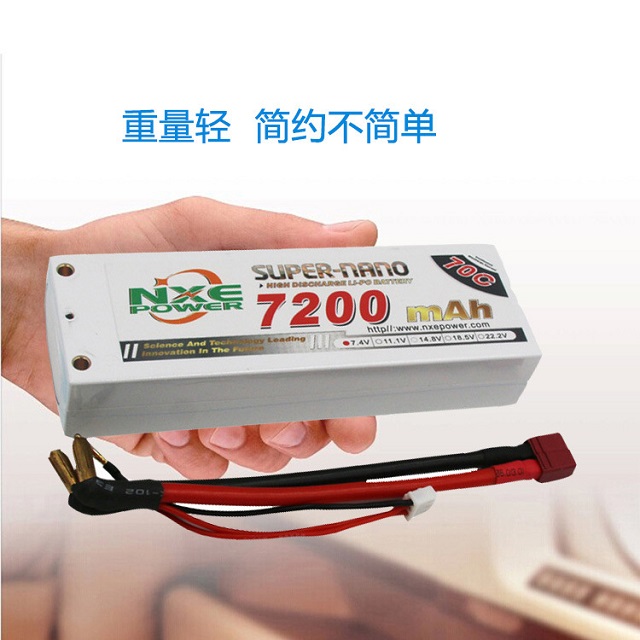 車模電池重量輕,簡約設(shè)計